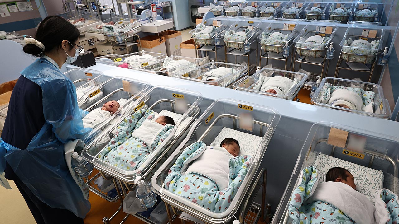저출산·고령사회위→인구전략위로 개편‥인구문제 범정부 총괄