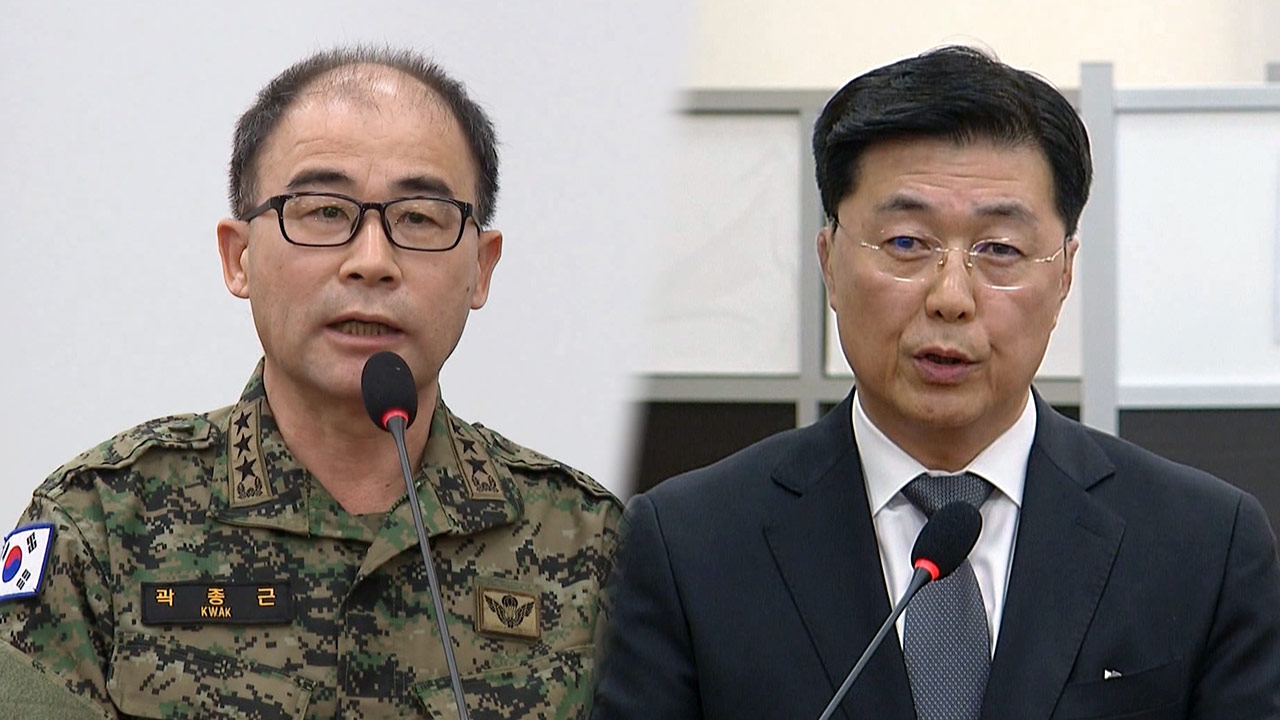 경찰, '곽종근·홍장원 진술 강요' 민주당 의원들 피고발 사건 각하
