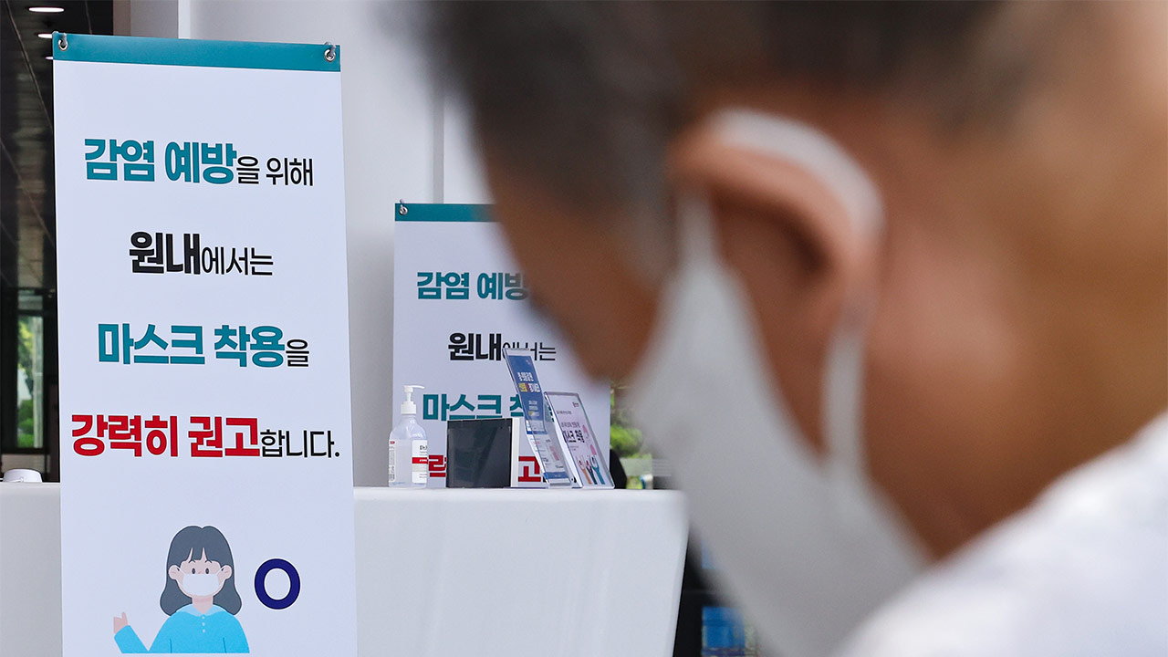 코로나 때 늘었던 '부모님 안부 전화' 소폭 감소‥"3.44일에 한 번"