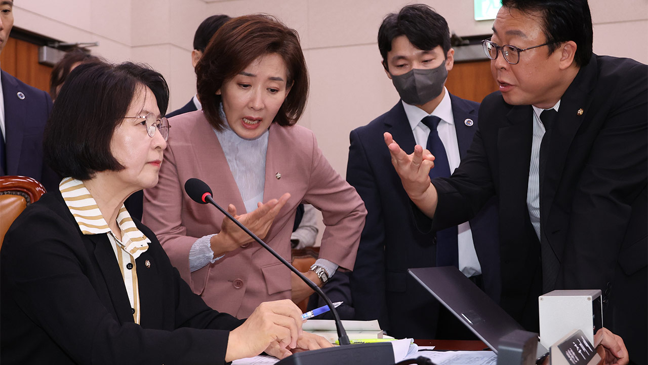경찰, 추미애 '법사위 퇴장 조치' 직권남용 불송치