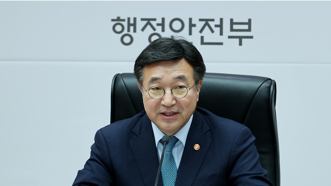 정부, 지방선거 앞두고 가짜뉴스 대응 나서‥"끝까지 추적해 엄정 대응" 