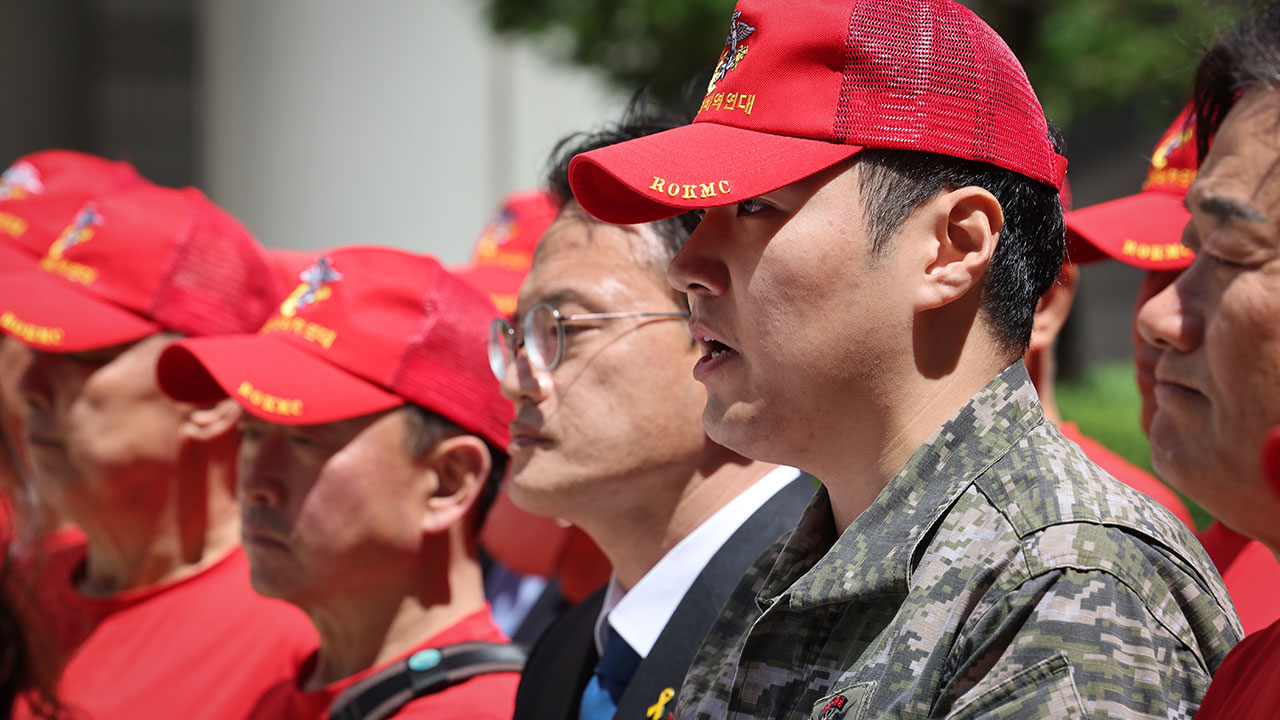 채상병 어머니, 임성근 징역 3년에 "너무 실망‥누가 자식 군대 보내겠냐"