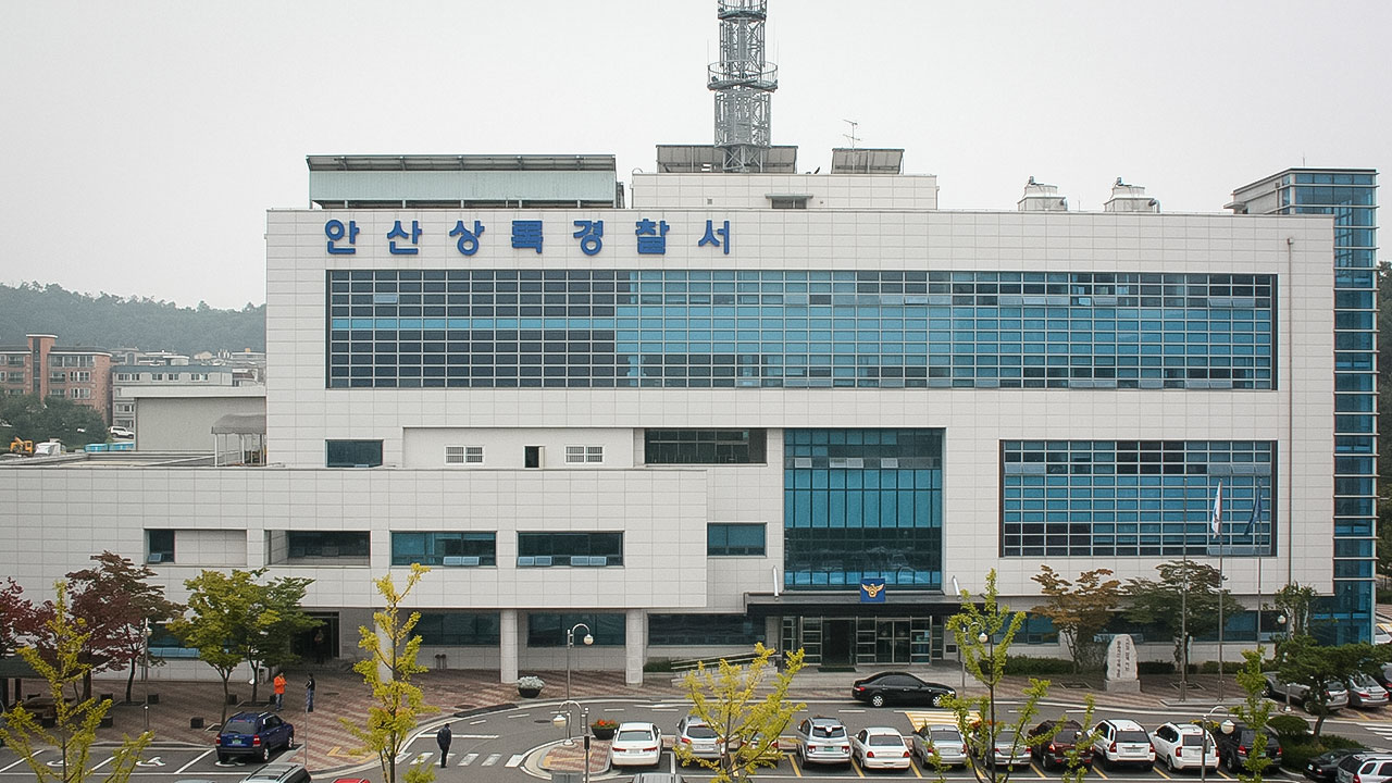 "셔틀콕 싸게 줄게" 배드민턴 동호회서 9억 원 사기 친 50대 체포