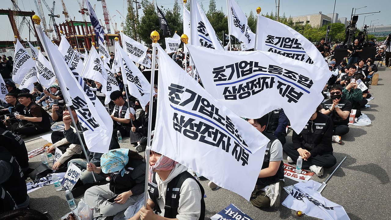 정부, 파업 2주 앞둔 삼성전자 노조 만나 노사 대화 설득
