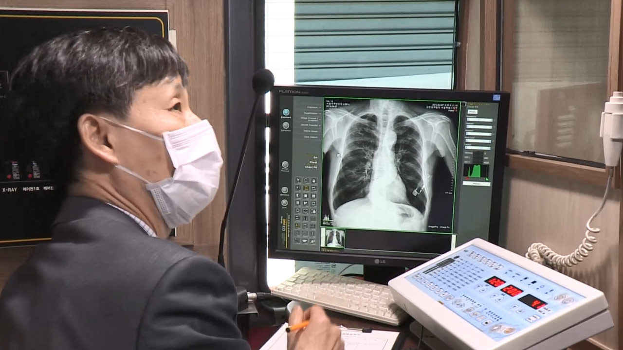 의료기관·학교 등 결핵검진 의무기관에서 검진비용 지원 가능해진다