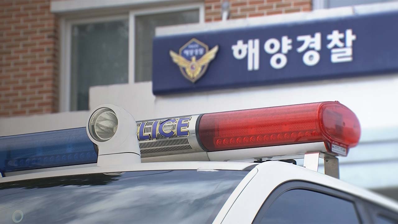 인천 백령도서 '불법조업' 중국 어선 2척 붙잡아‥선원 1명 숨져