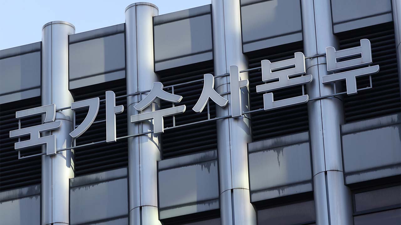 경찰 "선거사범 대응 최고수준 격상‥가짜뉴스·금품 무관용"