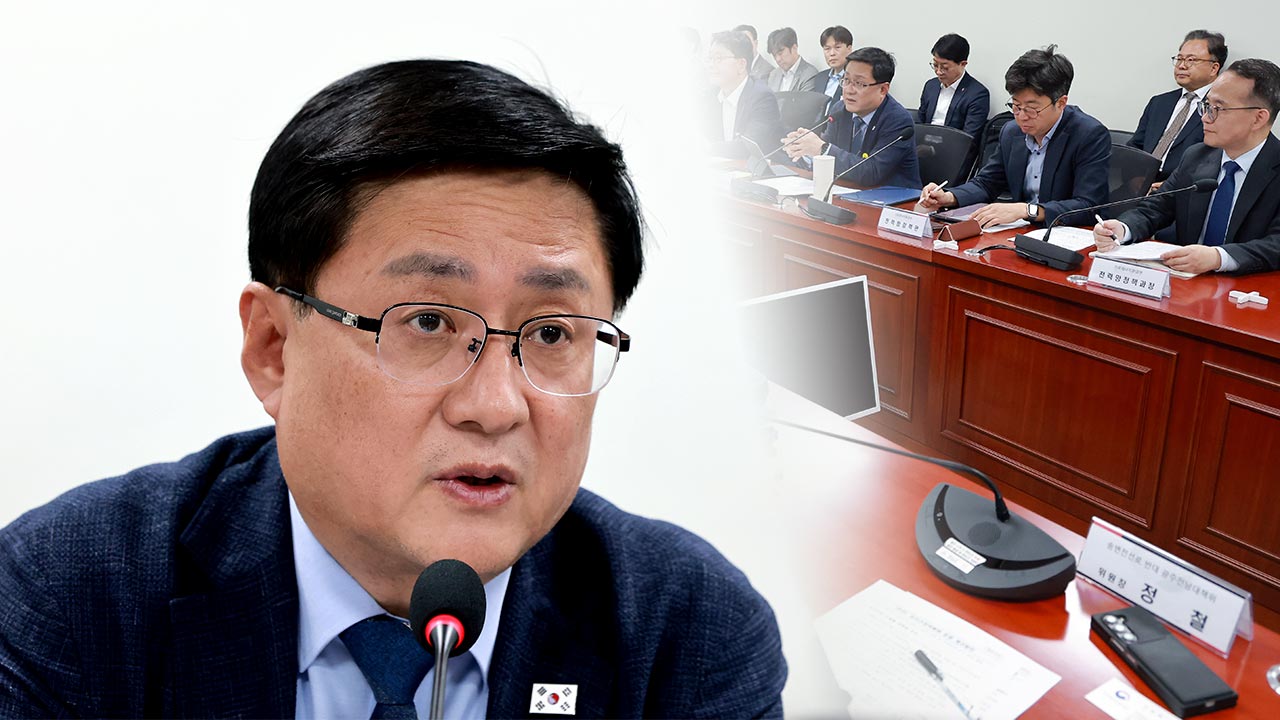 환경운동연합 "정부, 전국 송전선로 입지선정절차 한달 보류"