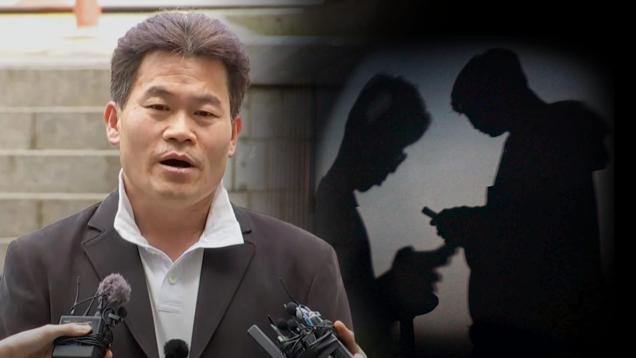 "원유 90만 배럴이 북한으로"‥허위정보 퍼뜨린 전한길 등 10명 입건