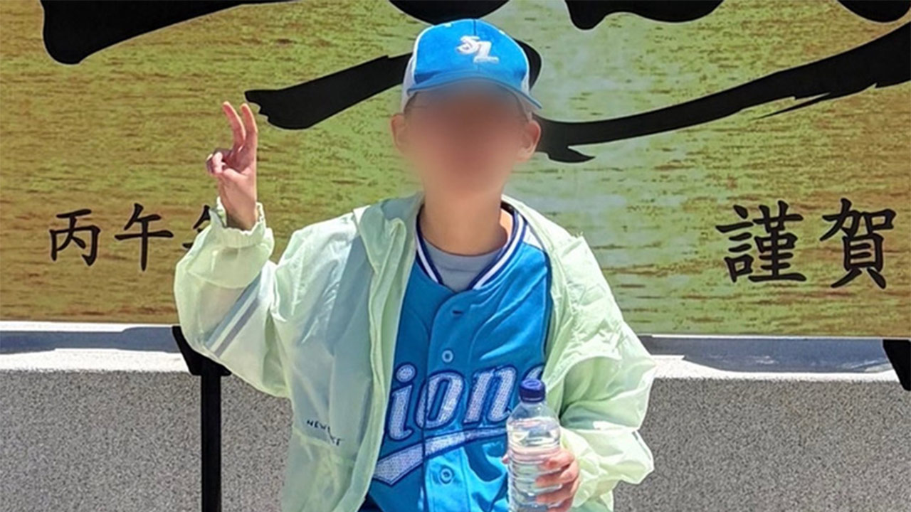 청송 주왕산서 초등생 실종‥'헬기 투입' 이틀째 수색 