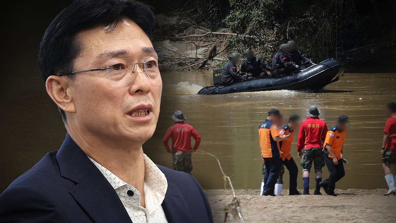 '채상병 순직' 임성근 전 사단장 1심 징역 3년 불복해 항소