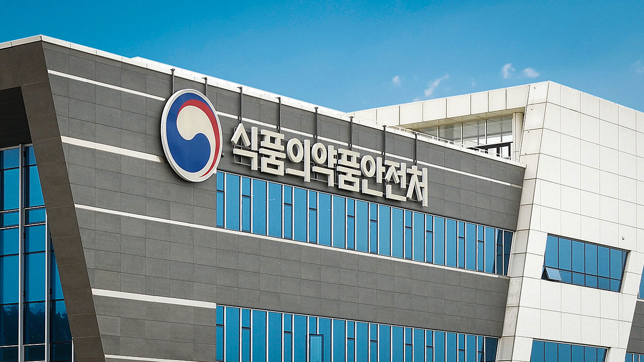 식약처 "경련 등 쓰이는 '로라제팜' 공급 지속‥최근 기술이전 등 절차 완료"