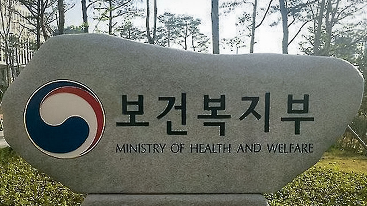 복지급여 신청 안 해도 자동지급‥잇단 위기가구 비극에 제도 대전환