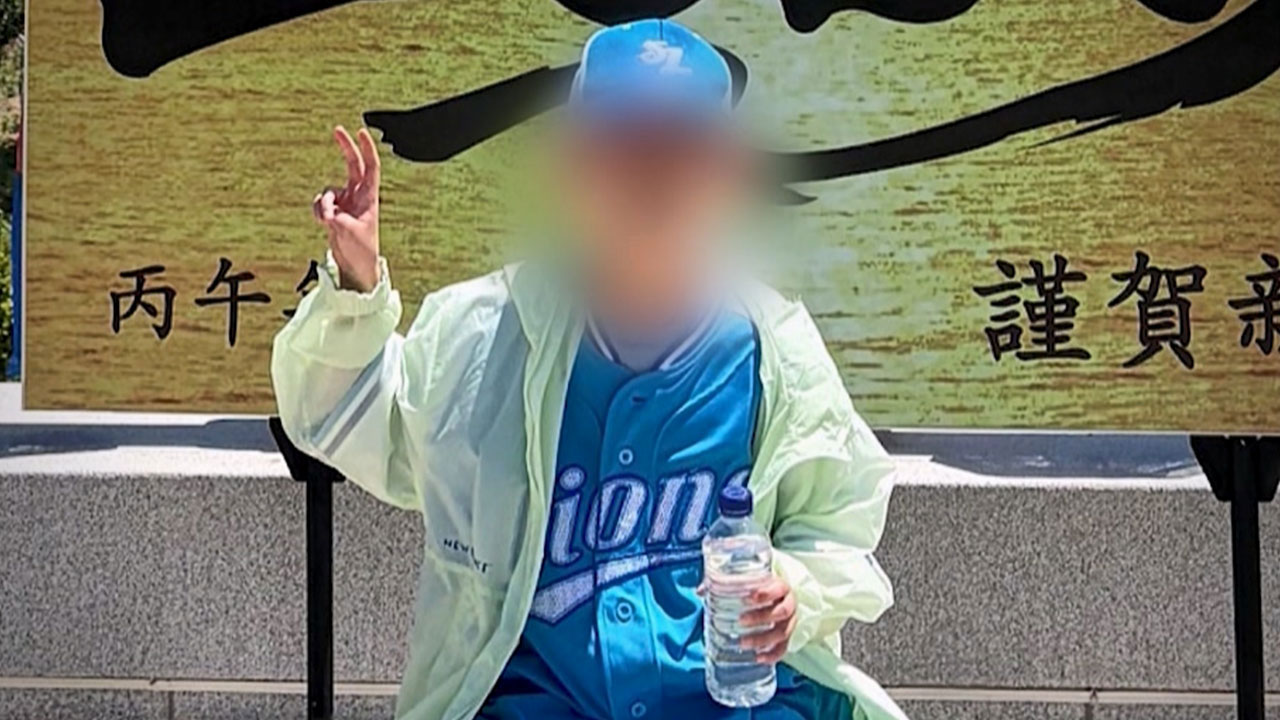 주왕산 실종 초등생 숨진 채 발견‥수색 경찰견이 주봉 인근서 포착