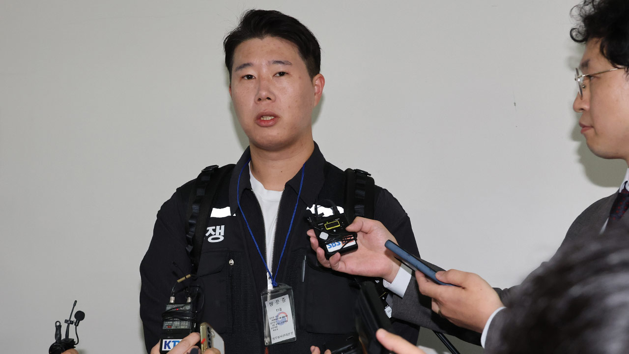 삼성전자 노사중재 마지막날‥노조 "합의든 결렬이든 최선"