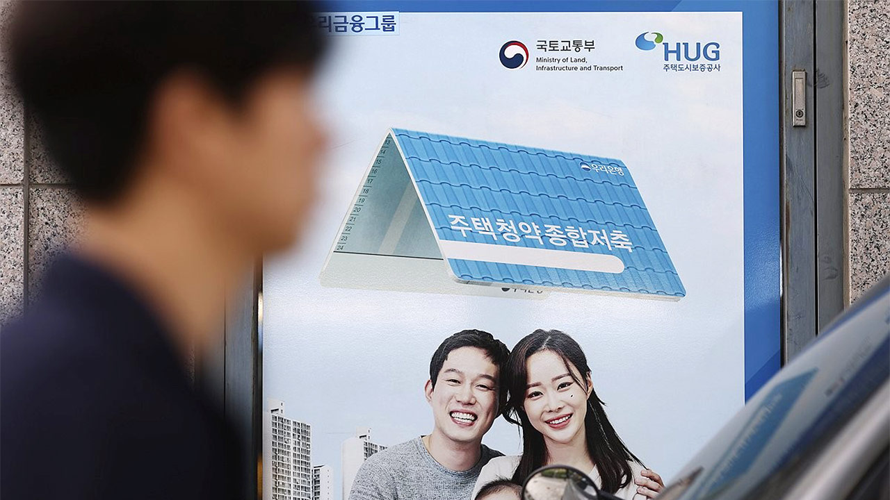 다자녀 특별공급 악용 부정청약·불법전매 일당 5명 송치