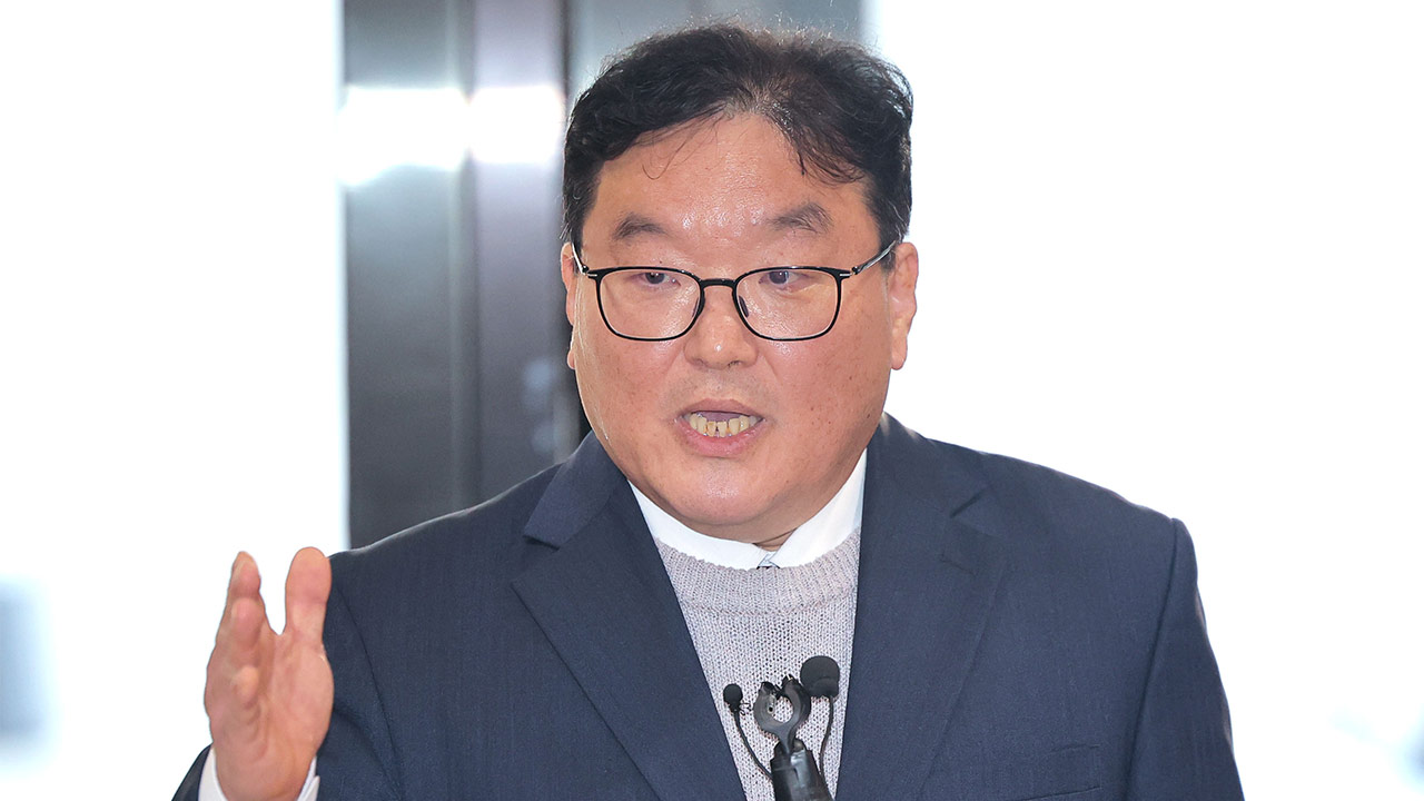 '쿠팡 수사 외압' 엄희준 검사, "수사기밀 유출" 상설특검 고소