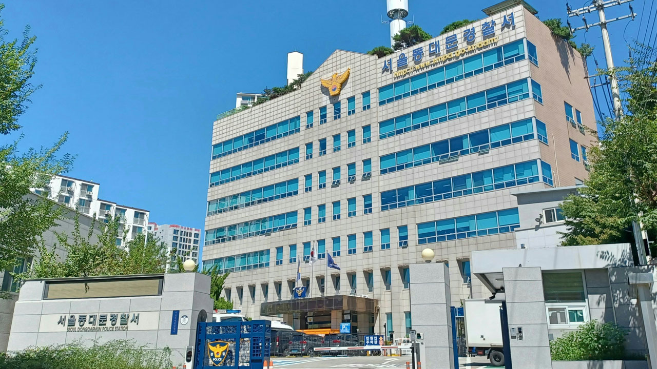 "담요로 얼굴 덮고 환자 폭행"‥경찰, 정신병원 보호사 3명 검찰 송치 