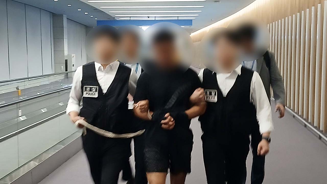 BTS 정국·대기업 회장 등 재력가 노린 380억 원 해킹‥총책 송환