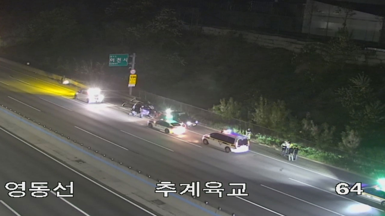 영동고속도로 덕평나들목 인근서 SUV-화물차 추돌 사고‥1명 심정지·1명 중상