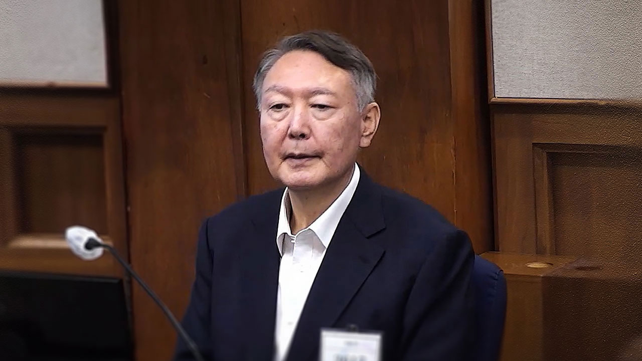 윤석열 전 대통령 측, '내란죄 항소심' 내란전담재판부 기피 신청