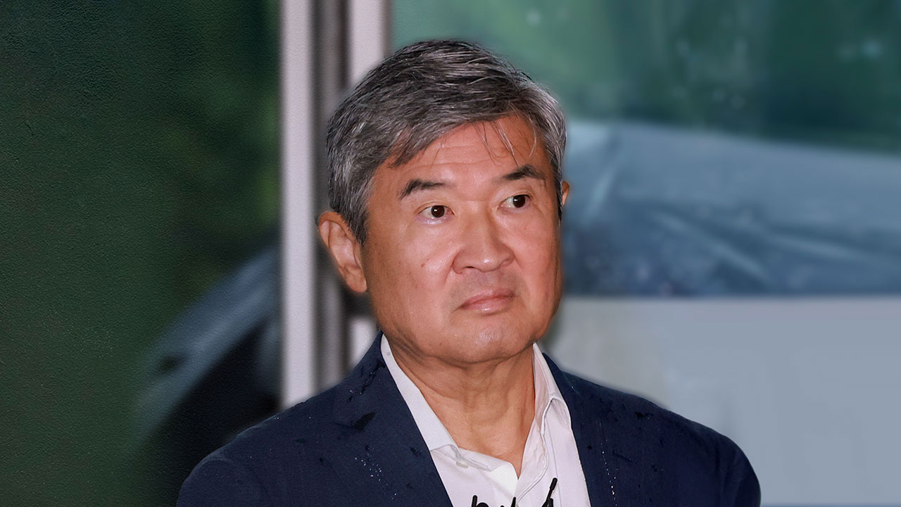 'VIP 격노' 두고 尹, 직접 캐물었지만‥조태용, 법정서 증언 거부