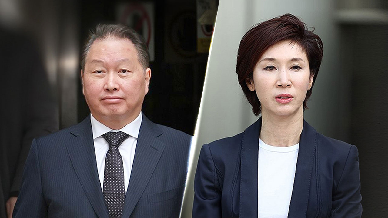 법원, 노소영-SK 최태원 조정절차 추가 진행하기로