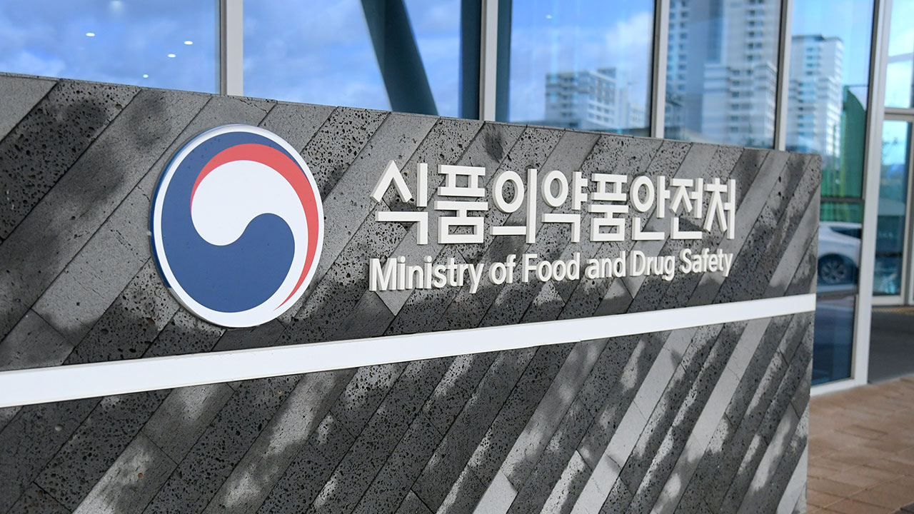 의사가 셀프 처방‥마운자로 불법 유통 6곳 적발