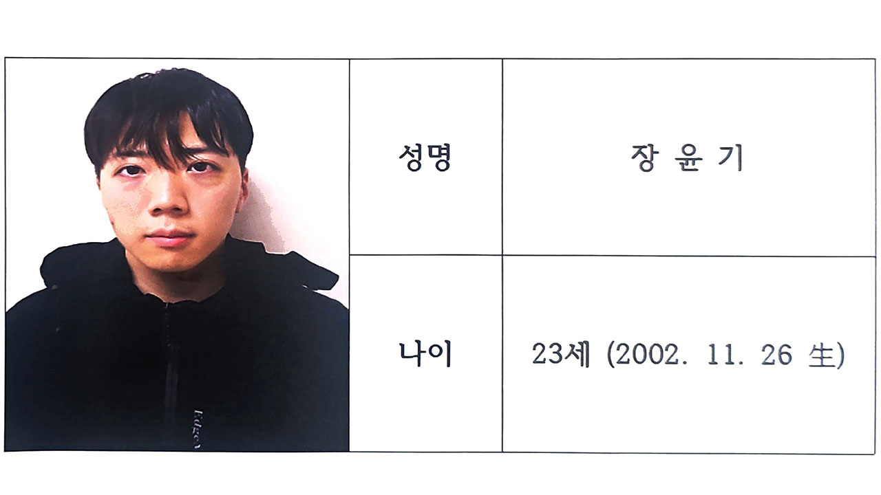 '광주 여고생 살해범'은 23살 장윤기‥경찰 신상 공개