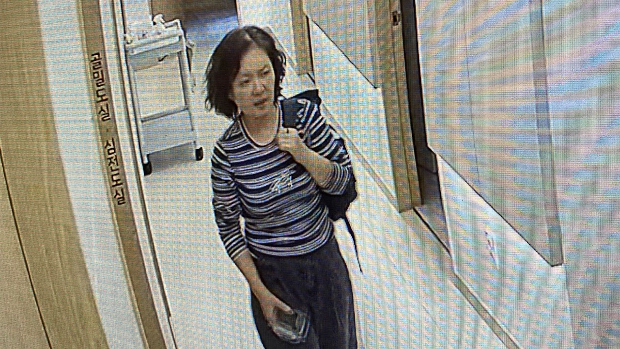 북한산 오른 50대 여성 실종 28일째‥경찰 수색 중