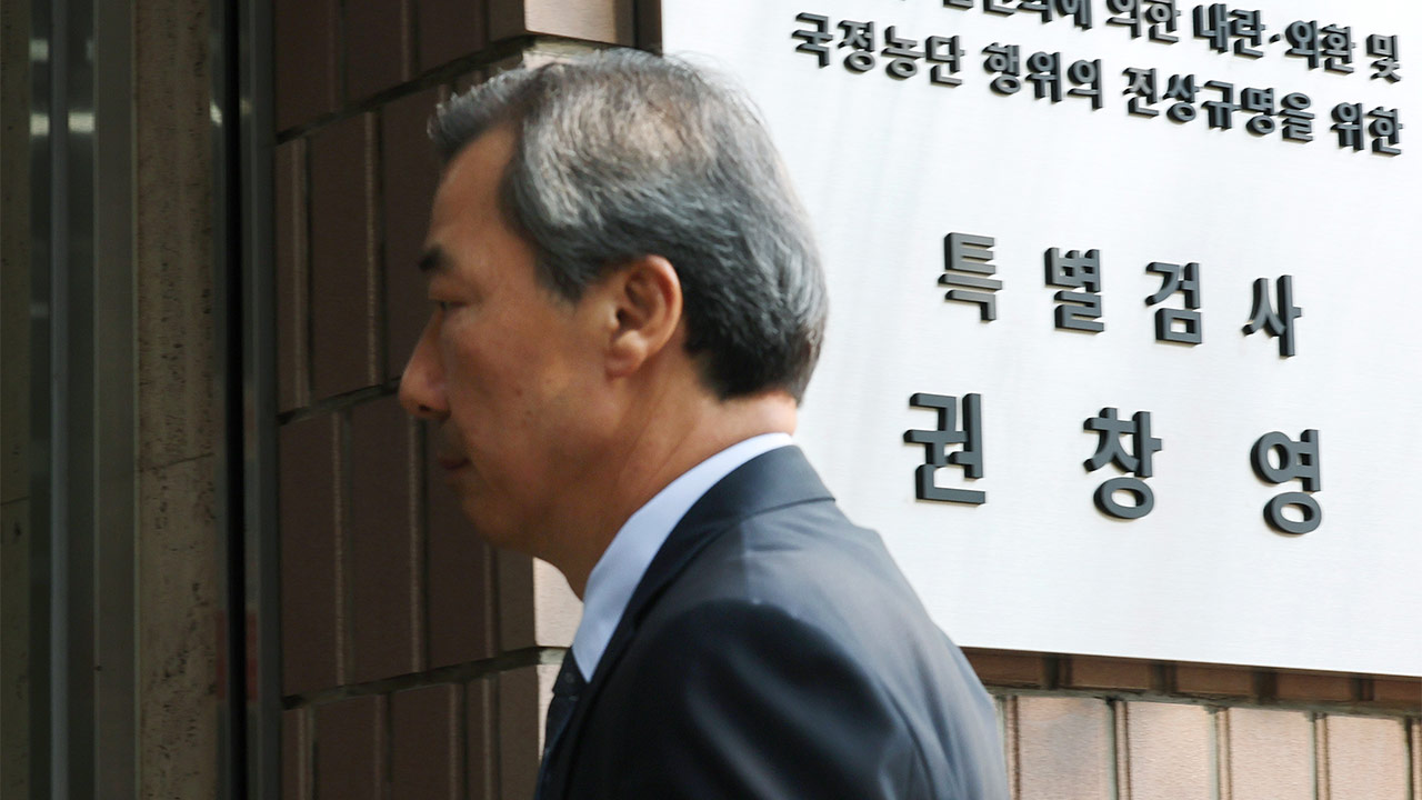 2차 종합특검, '관저이전 의혹' 윤재순 전 총무비서관 불러 조사