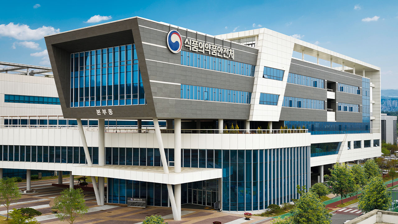식약처 점검 결과 무인점포 중 2.3% '소비기한 경과 식품 보관'