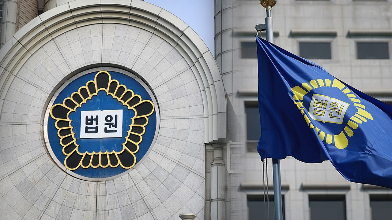 'DNA 일치'로 잡힌 17년 미제 성폭행범 항소심 감형