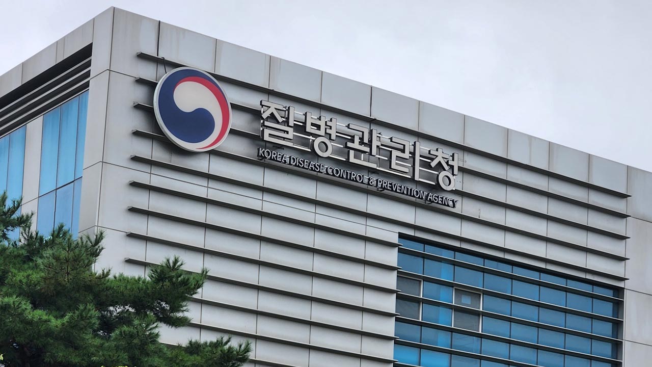 질병청, 올해 청소년건강패널조사 시작‥정신건강 문항 도입