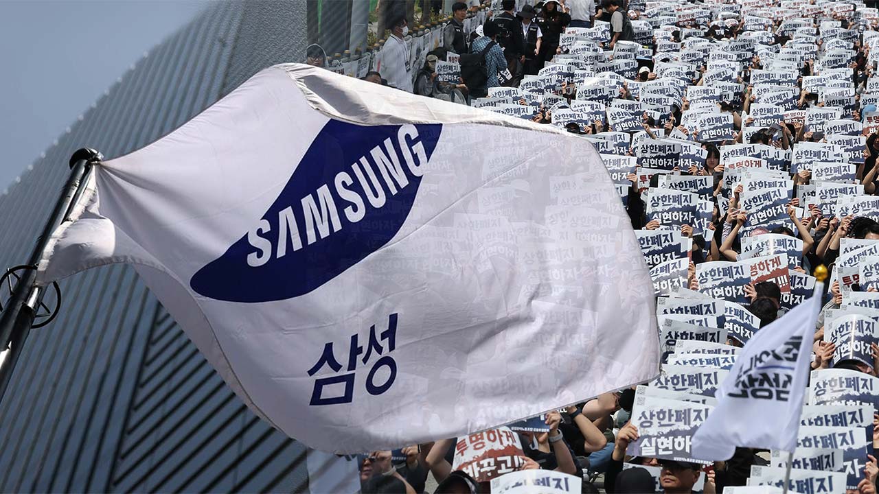 법원 '삼성노조 위법쟁의 가처분' 일부 인용‥"평시 수준 유지"