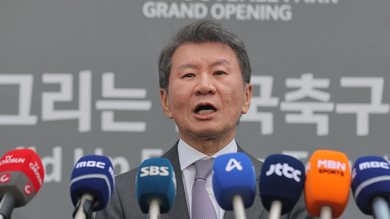 법원, 계열사 자료 허위제출 의혹 정몽규 회장 1억5천만원 약식명령