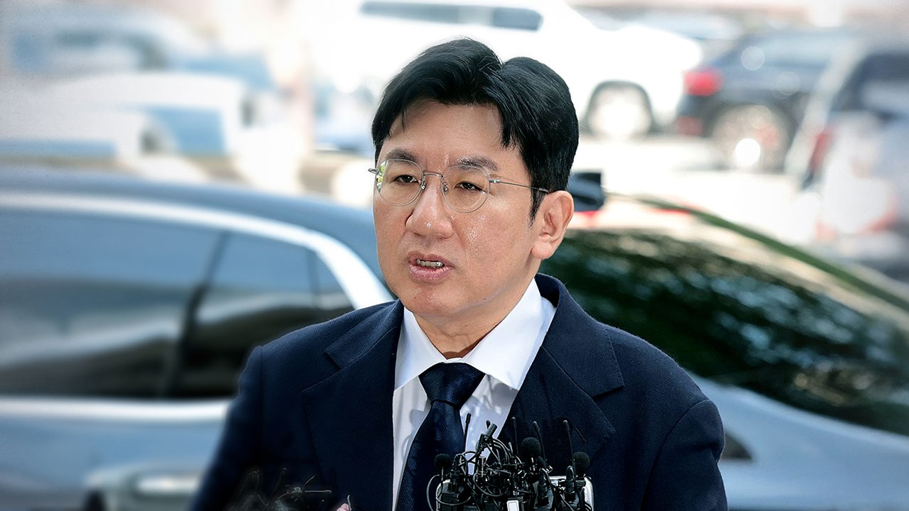 경찰 "방시혁 영장 불청구 사유 분석해 재신청 여부 검토"