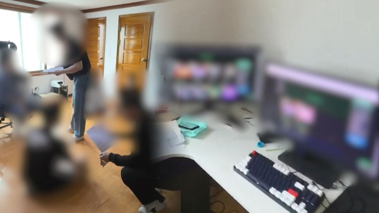 성매매 업소 운영하며 호화생활‥'MZ조폭' 출신 일당 검거