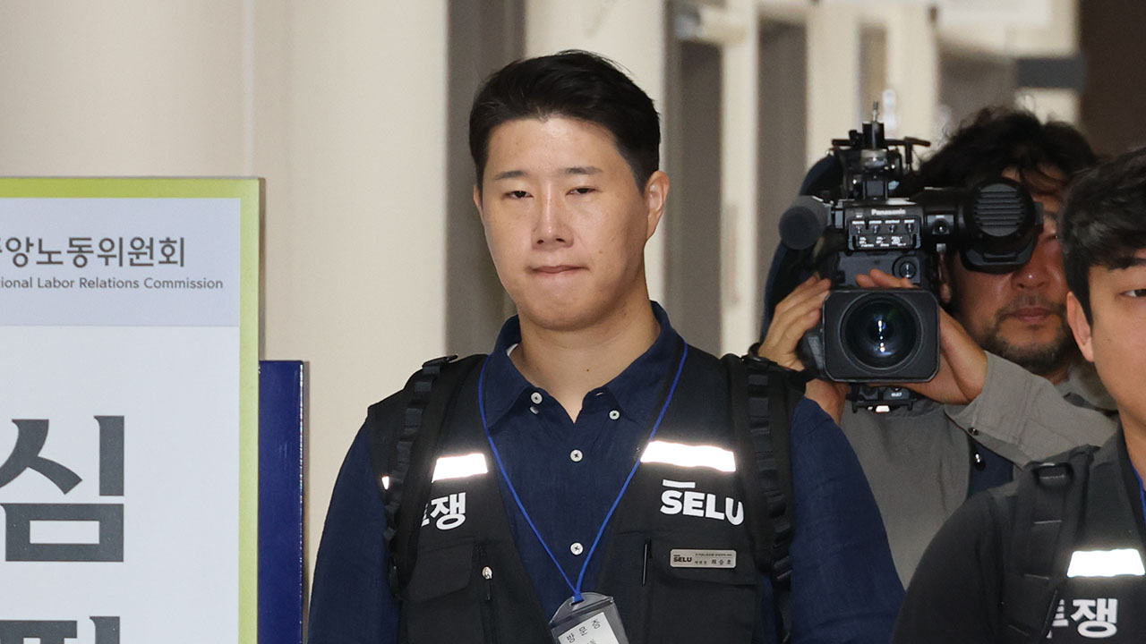 삼성전자 노사, 중노위 2차 사후조정 재협상 시작