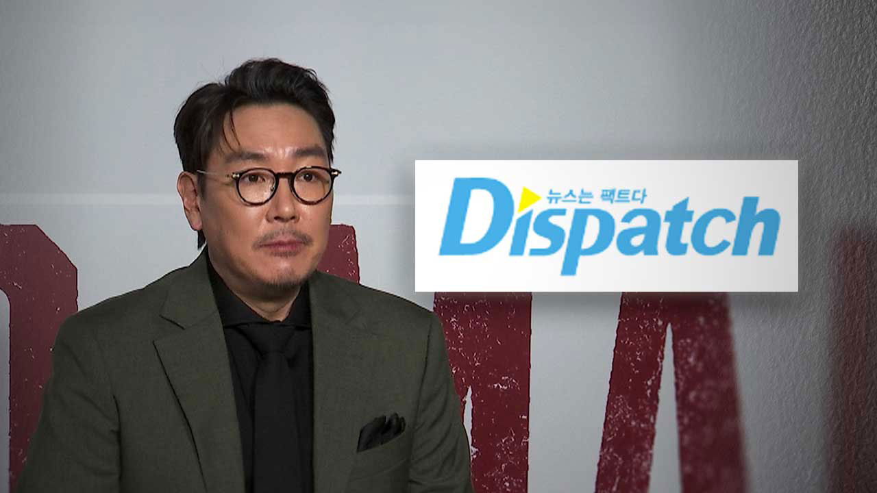 경찰, '조진웅 소년범 전력' 첫 보도한 디스패치 기자에 무혐의 처분