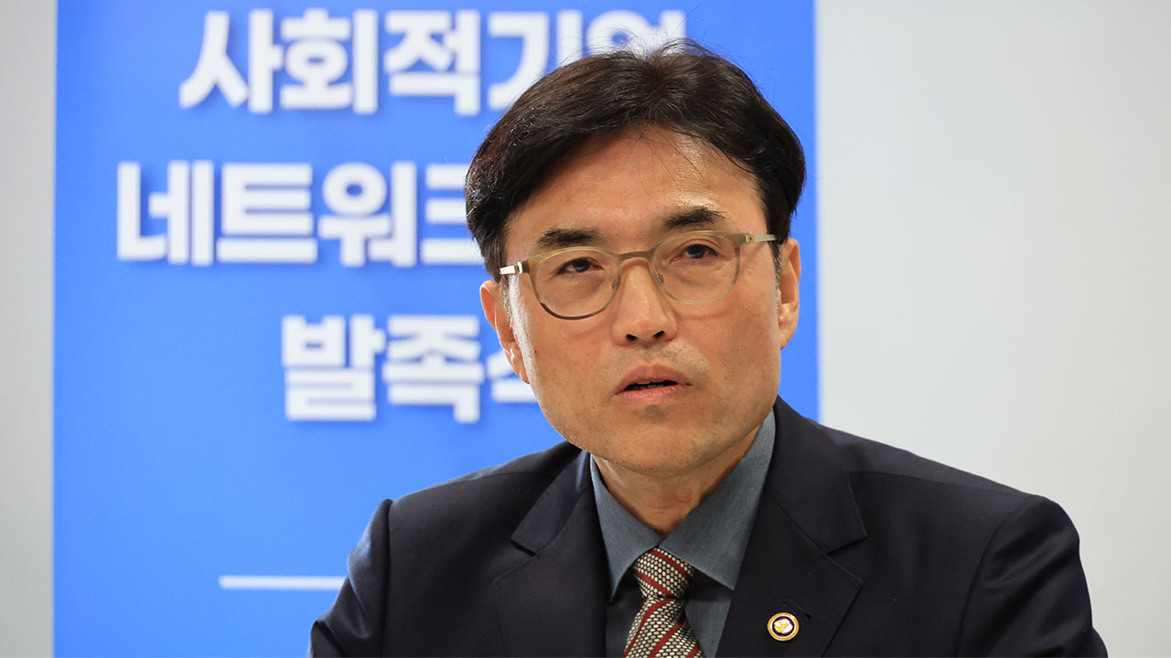 노동차관 "삼성전자, 긴급조정 없이 대화로 해결에 역점"