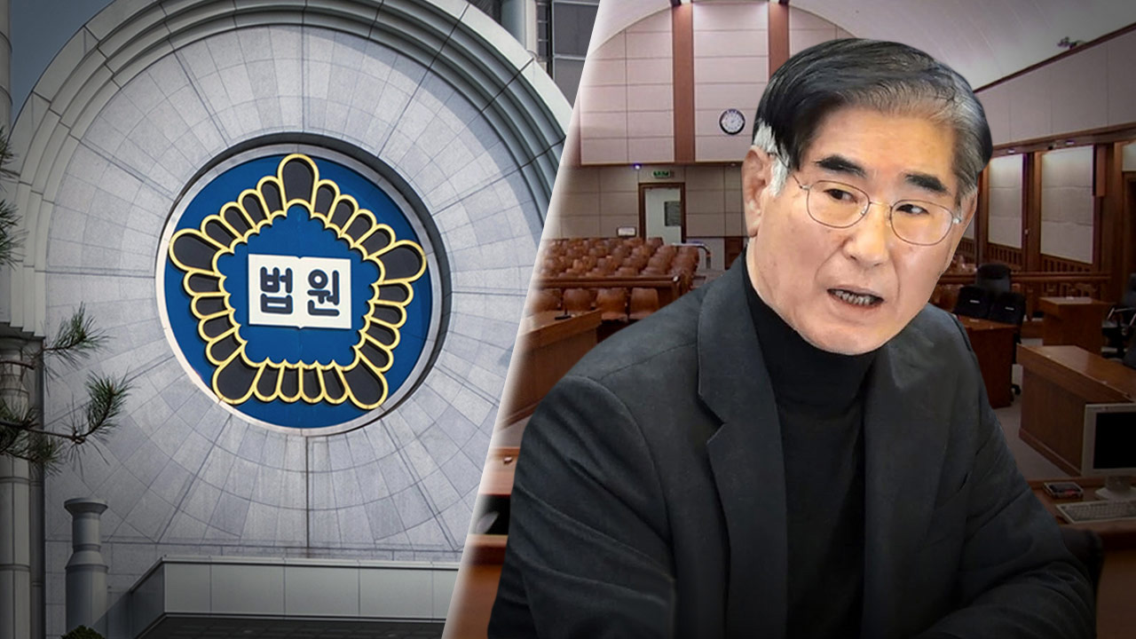 김용현 측, '내란 2심 법관 기피' 심리하는 내란전담재판부에 또 기피 신청