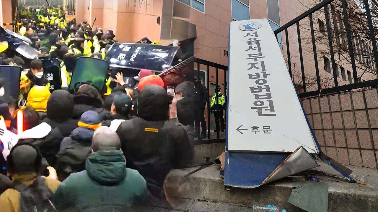'서부지법 폭동' 50대 1심 집행유예‥"개인 방송 수익 위해 침입"