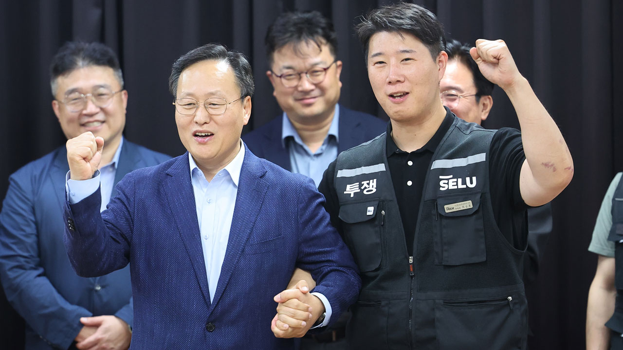 삼성전자 노사협상 극적 타결‥노조 "총파업 유보"