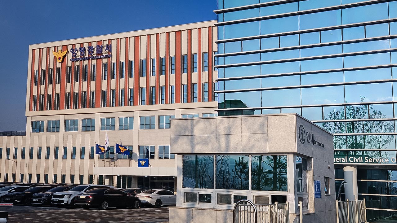 "체험학습 신청 왜 안 받아 줘" 학교 '만취 난동' 학부모 영장