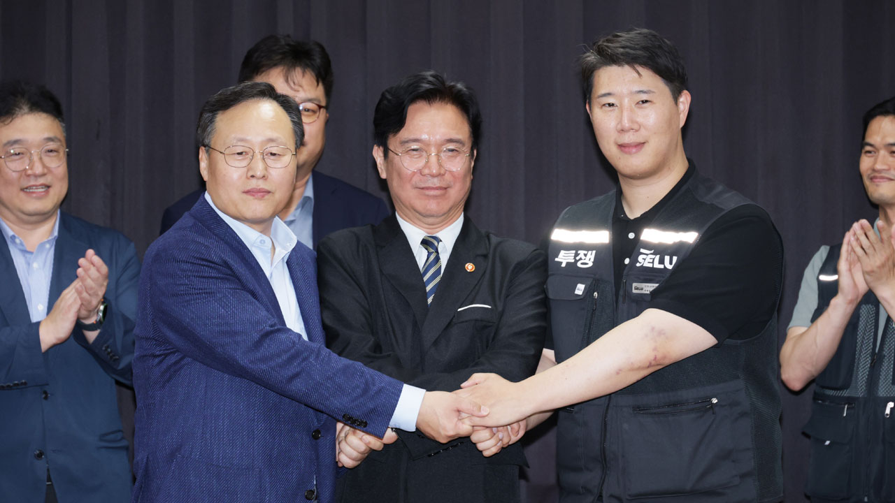 삼성전자 노사, '반도체 부문 특별성과급 지급' 잠정 합의 