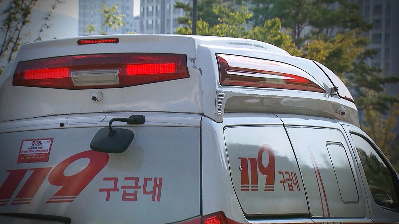 이천 공익제보 교사 사망에 전교조 "보복 탓‥사학이 저지른 타살"