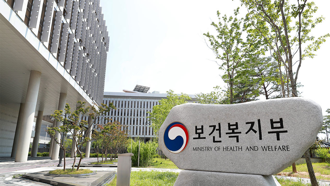 '계약형 지역필수의사제' 참여기관 추가 공모‥5개 시도 선정