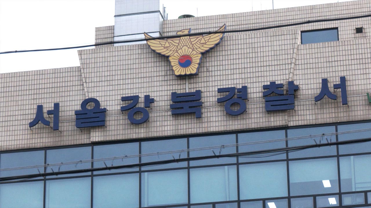 남의 집 대문에 간장·래커칠한 30대 남성 검거