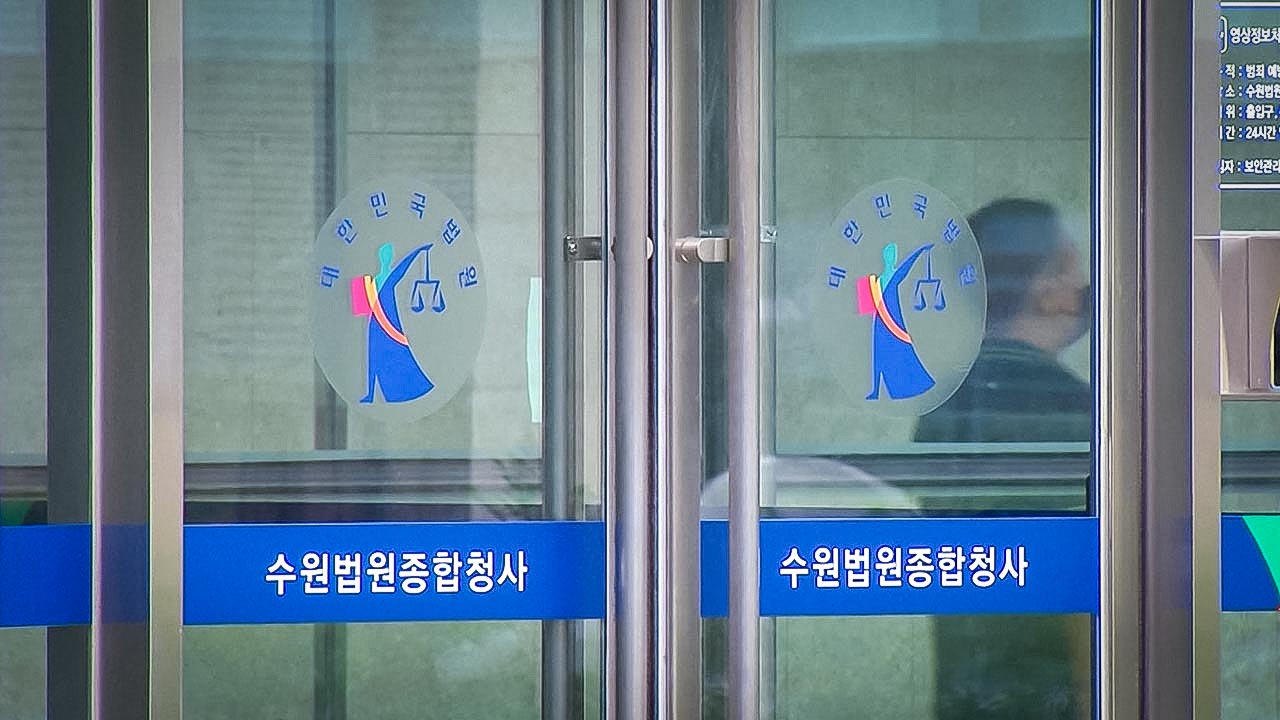 전처 일하는 편의점서 살해·방화한 30대 2심 무기징역